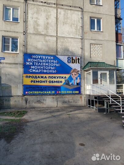 Мощный ноутбук intel core i3