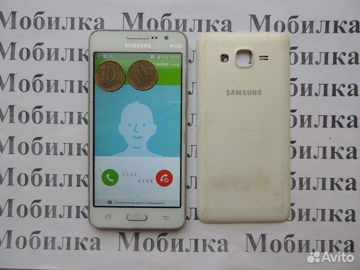 Телефон Samsung G530H Galaxy Grand Prime, в ремонт