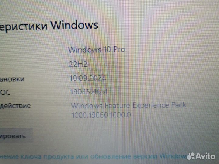 Как новый, Lenovo Z560, i3, ssd120, 4gb