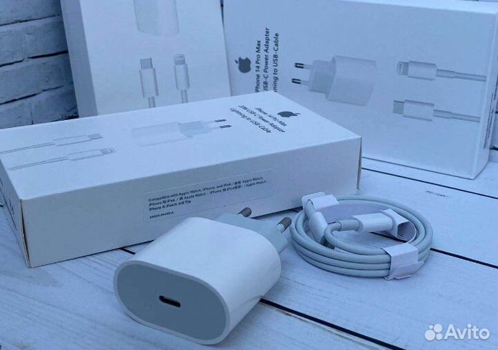 Зарядное устройство на iPhone 20w