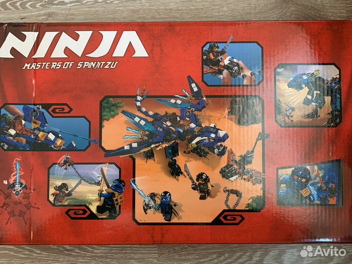 Лего Ниндзяго 70602 Джей и дракон опт