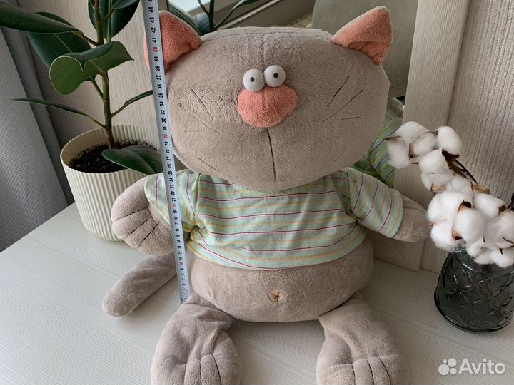 Мягкая игрушка