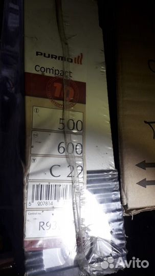 Новые стальные радиаторы 6 шт