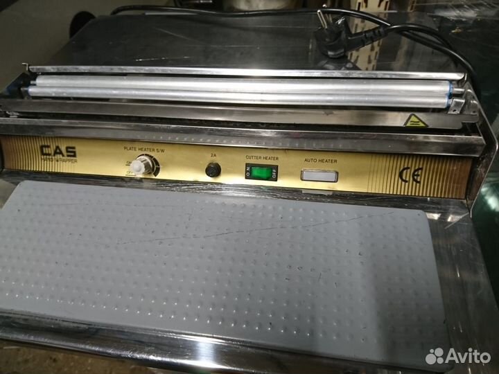 Горячий стол CAS