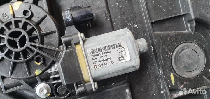 Стеклоподъемник электрический передний левый Kia