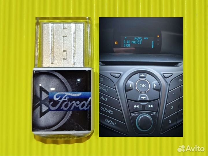 Bluetooth USB адаптер без AUX