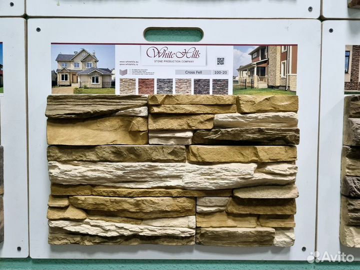 Искусственный декоративный кирпич, камень