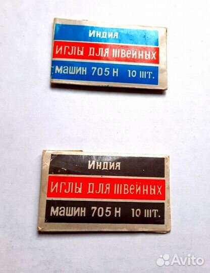 Иглы для швейных машин Jark 705H Индия