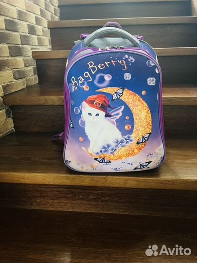 Рюкзак школьный