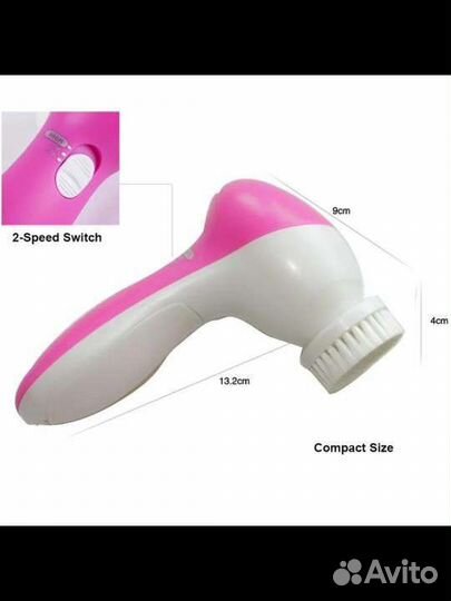 Щетка массажная для очищения лица новая