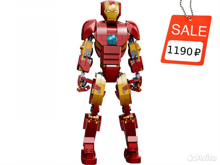 Конструктор Железный человек