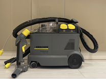 Ареда Моющего пылесоса и Пароочистителя karcher