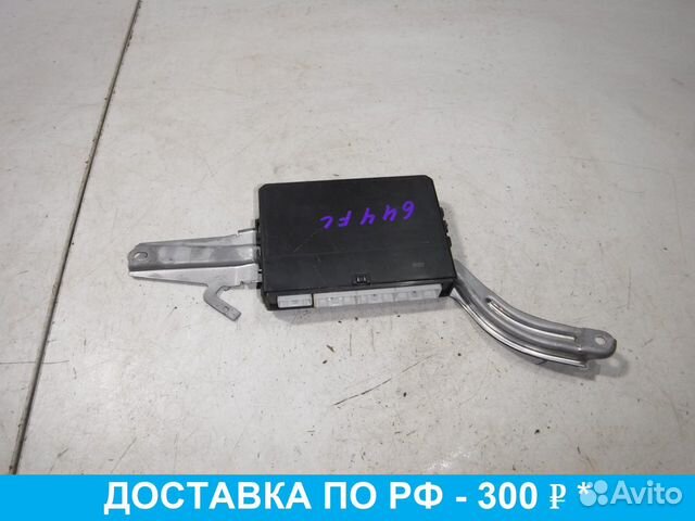 Разборка лексус харакири
