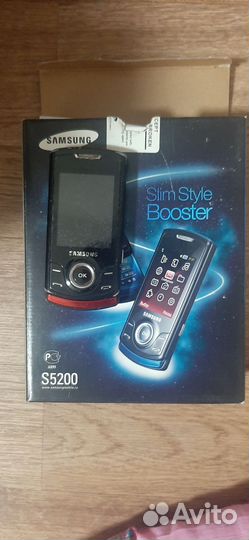 Samsung S5200