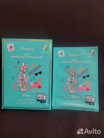 JMsolution Маска тканевая с розой иерихона