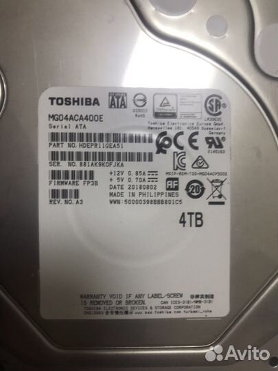 Жесткий диск 4tb