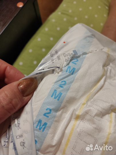 Обмен памперсы