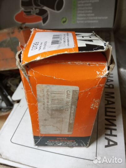 Бендикс стартера пассат б3