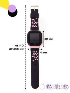 Детские смарт часы с gps