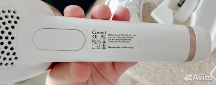 Фотоэпилятор Geest