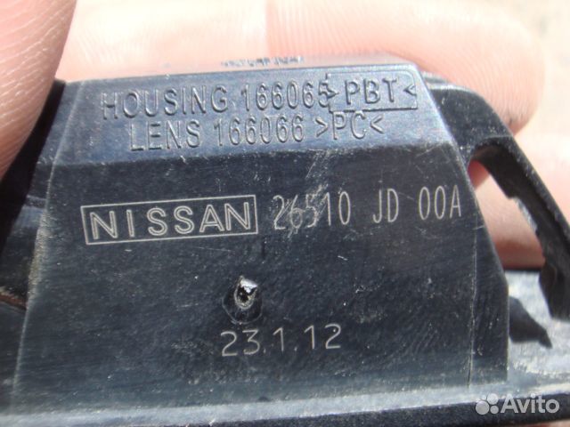 Ниссан Фонарь подсветки номера Nissan 2006-19