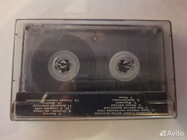 Аудио кассета Дуэт Цыганский романс 