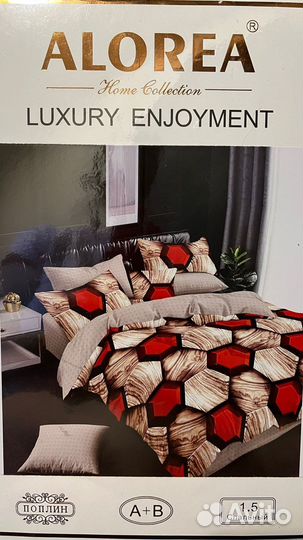 Постельное белье новое 1,5-ка