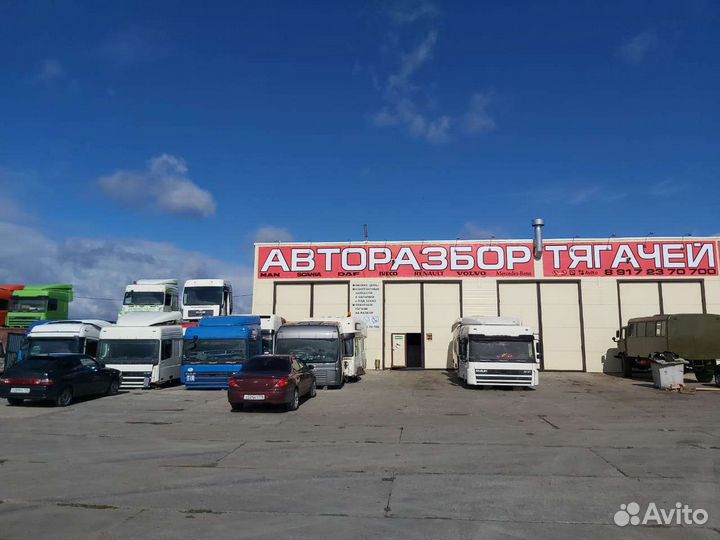 Угол бампера левый для Scania 5 серии
