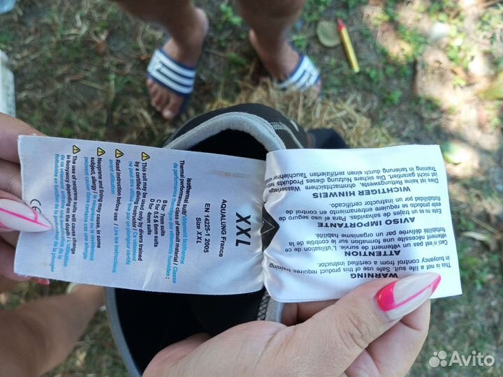 Гдрокостюм для подводного плавания XXL сост отличн