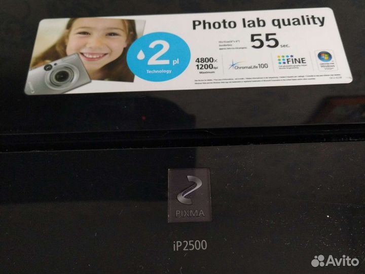 Принтер Canon бу цветной