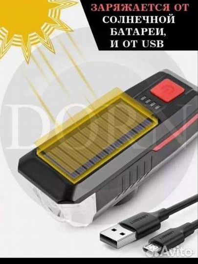 Светодиодный фонарь с сигналом