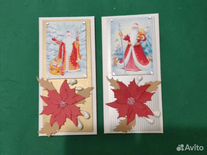 Открытка- конверт для денег ручной работы