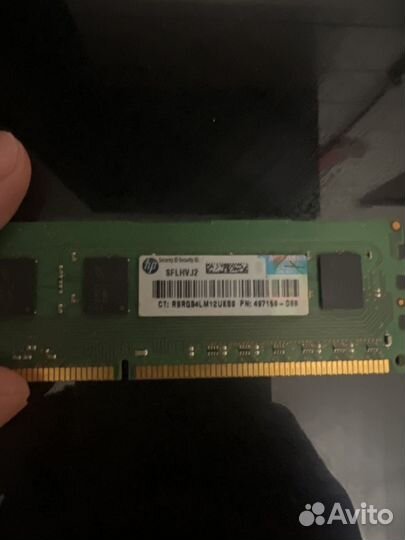 Оперативная память ddr3