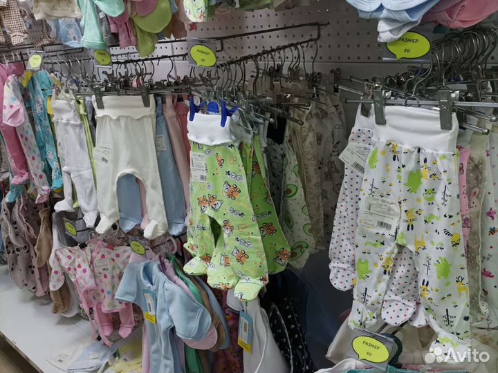 Одежда для новорожденных