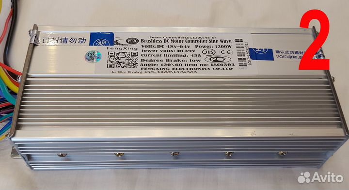 Контроллеры синусные 48/64v/800/2000w Эл-самокатов