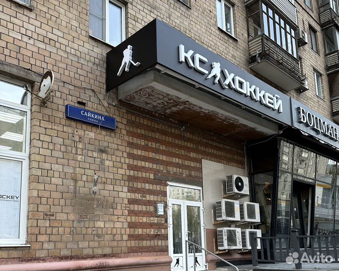 Ремонт хоккейных сумок (баулов)