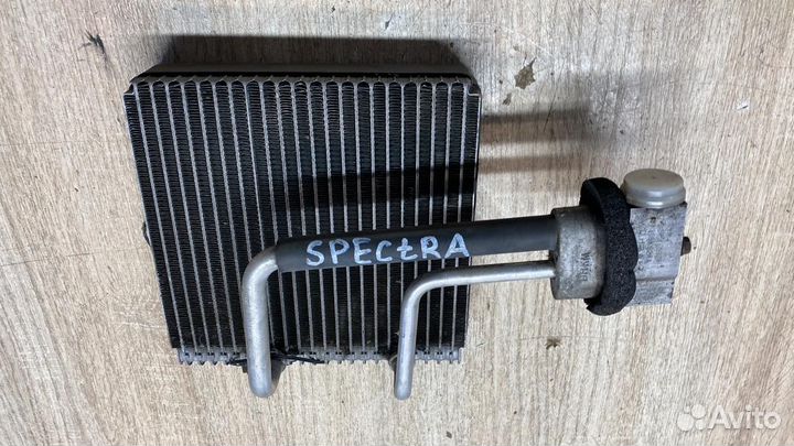 Испаритель Кондиционера Kia Spectra S6D