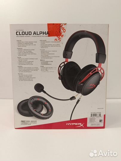 Компьютерная гарнитура HyperX Cloud Alpha, red