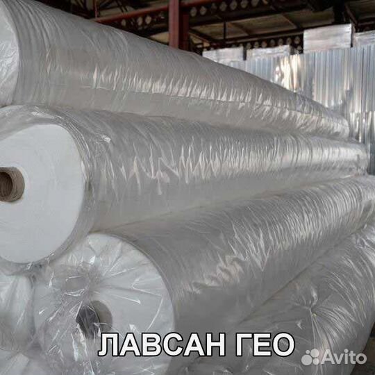 Геотекстиль 500