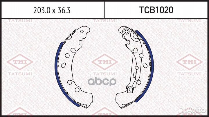 Колодки тормозные барабанные зад toyota Yaris