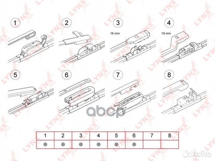 Щетка стеклоочистителя бескаркасная, 400мм XF40