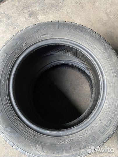 Nokian Tyres eLine 185/60 R14