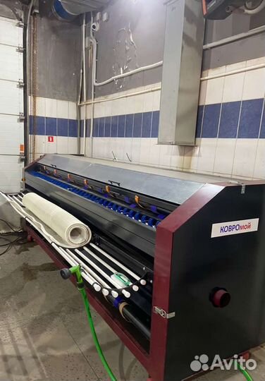 Химчистка, стирка ковров с вывозом в цех