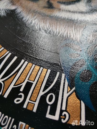 Картина акрил 