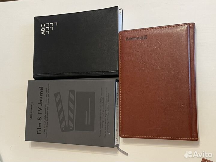 Ежедневники