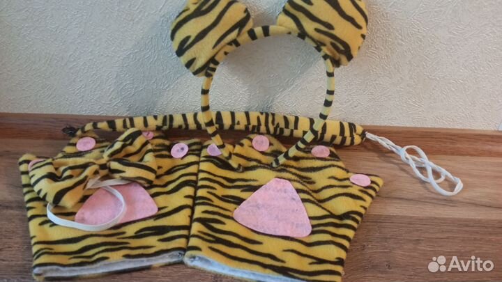 Костюм тигренка