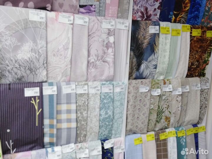 Ткани на отрез, лен, поплин, перкаль, бязь