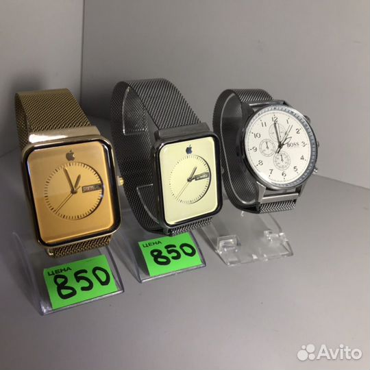 Часы наручные