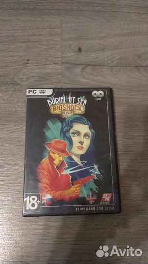 Компьютерные игры диски для пк