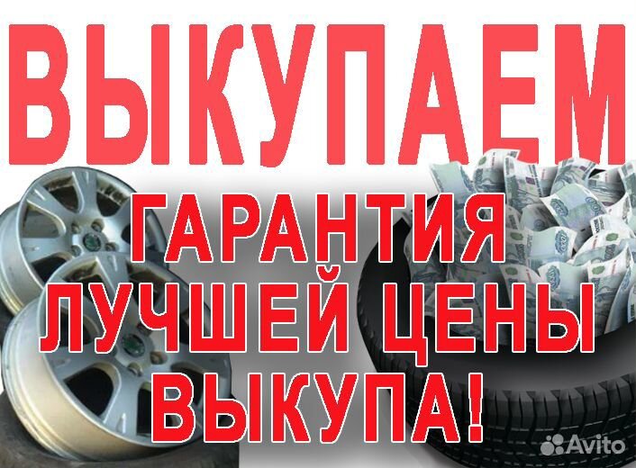 Continental ContiSportContact 5 225/50 R17